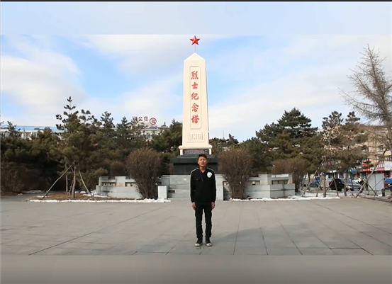 微信图片_20200409112324