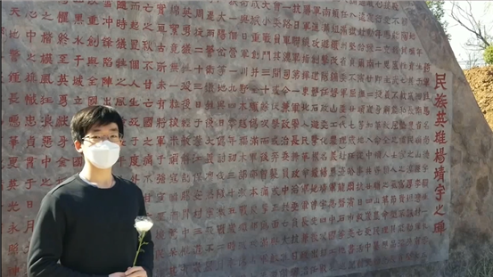 微信图片_20200409112316