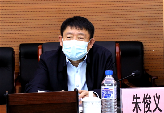 QQ图片20200513102731