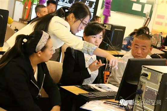 微信图片_20200517222245
