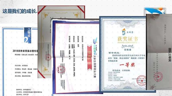 微信图片_20200517222418