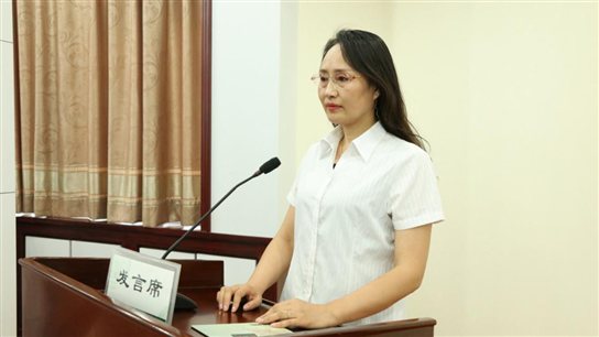 AAAL6845