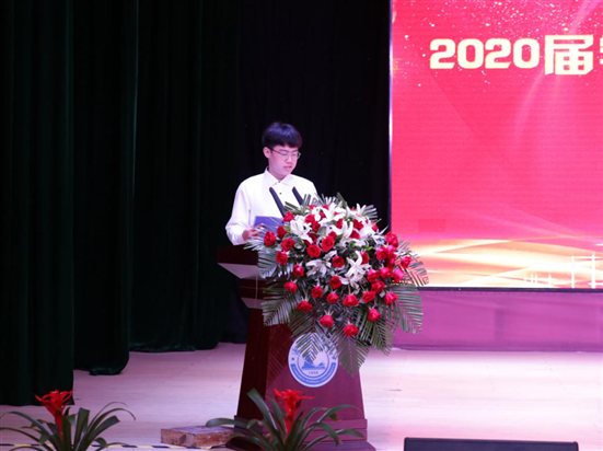 THSY2343