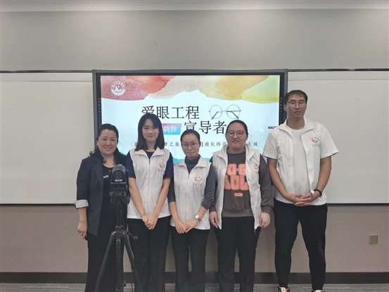 QQ图片20200908161906