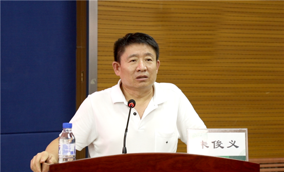 QQ图片20200907092618