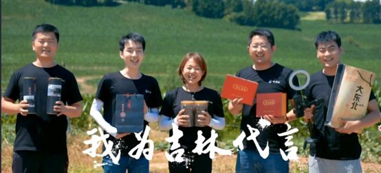 QQ图片20200908161918