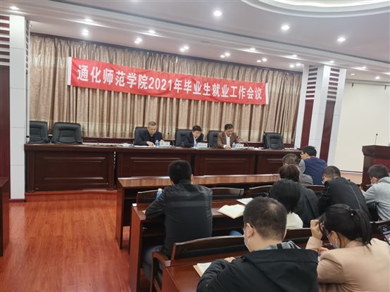 C:\Users\Administrator\Desktop\微信图片_20210427161319.jpg