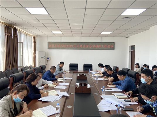 微信图片_20210609130407