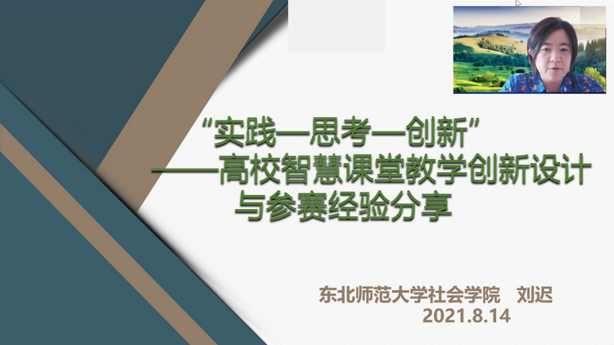 图片 5