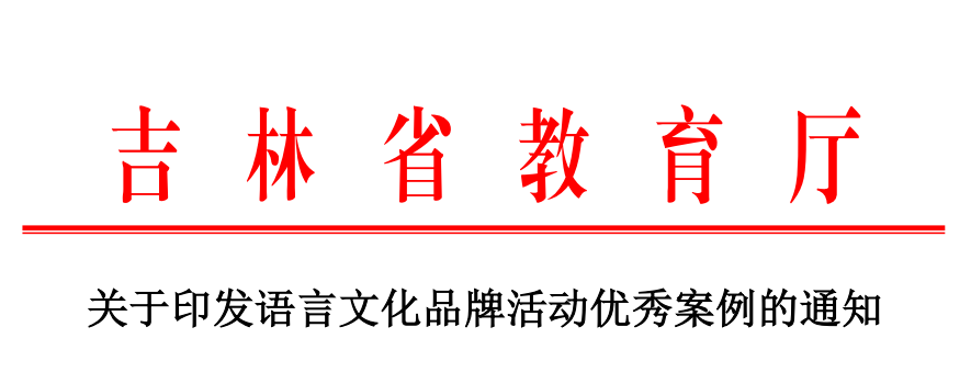 图片 1