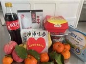 微信图片_20220325185339