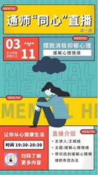 微信图片_20220325185312