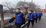微信图片_20220325185257