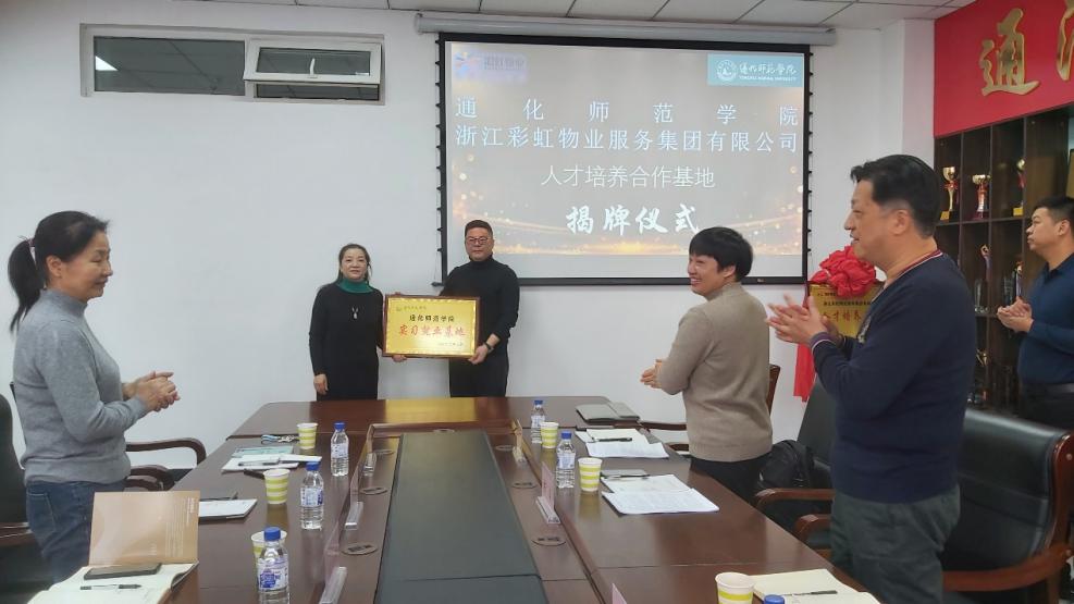 图片 2