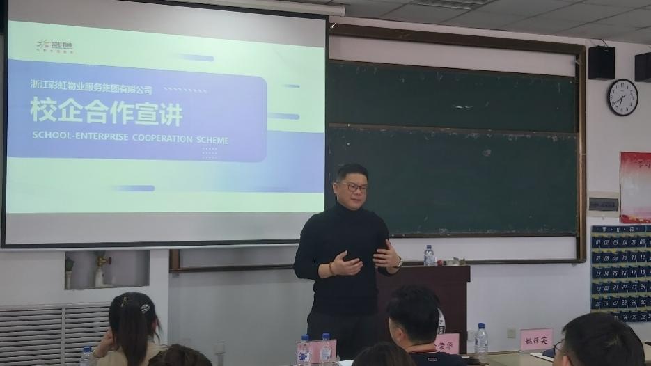图片 10
