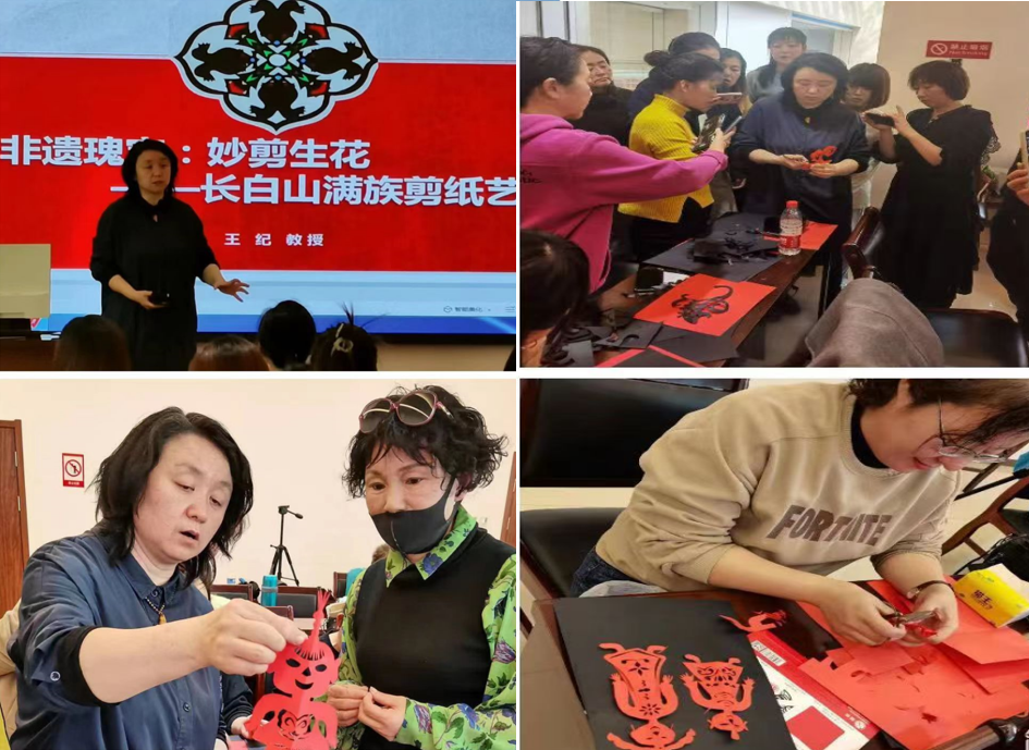 图片 7