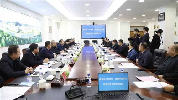 微信图片_20230319205622.jpg