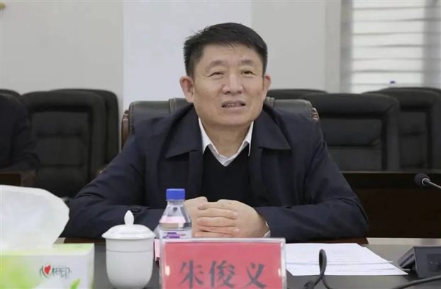 微信图片_20230319205637.jpg