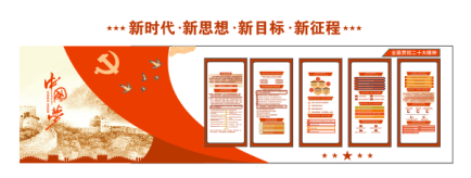 图片 3