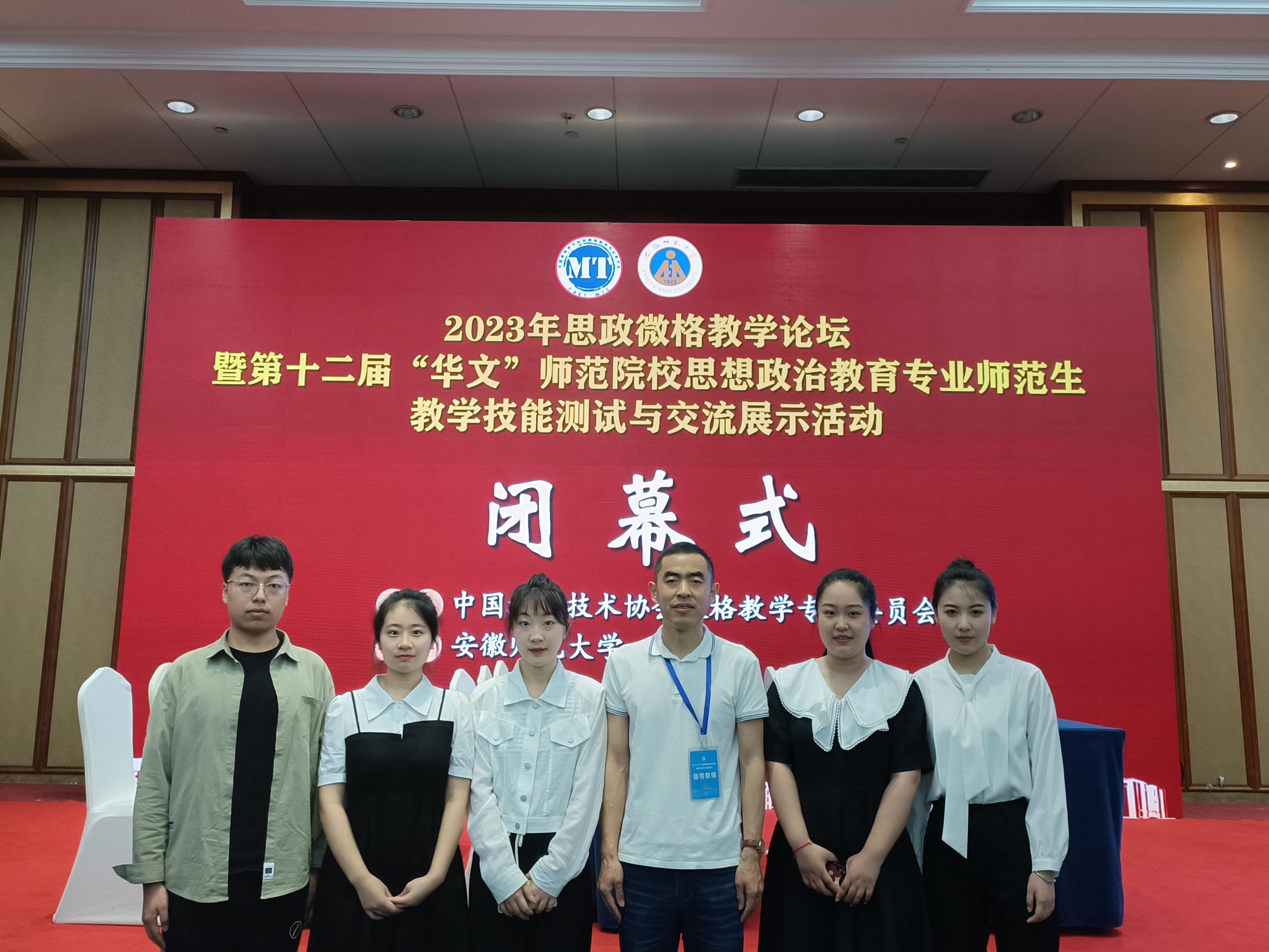 微信图片_20230614130703