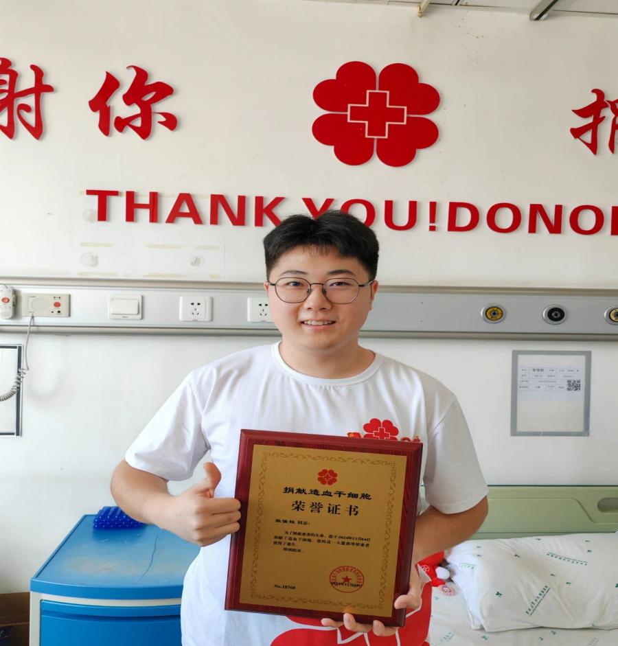 微信图片_20241104202042.jpg