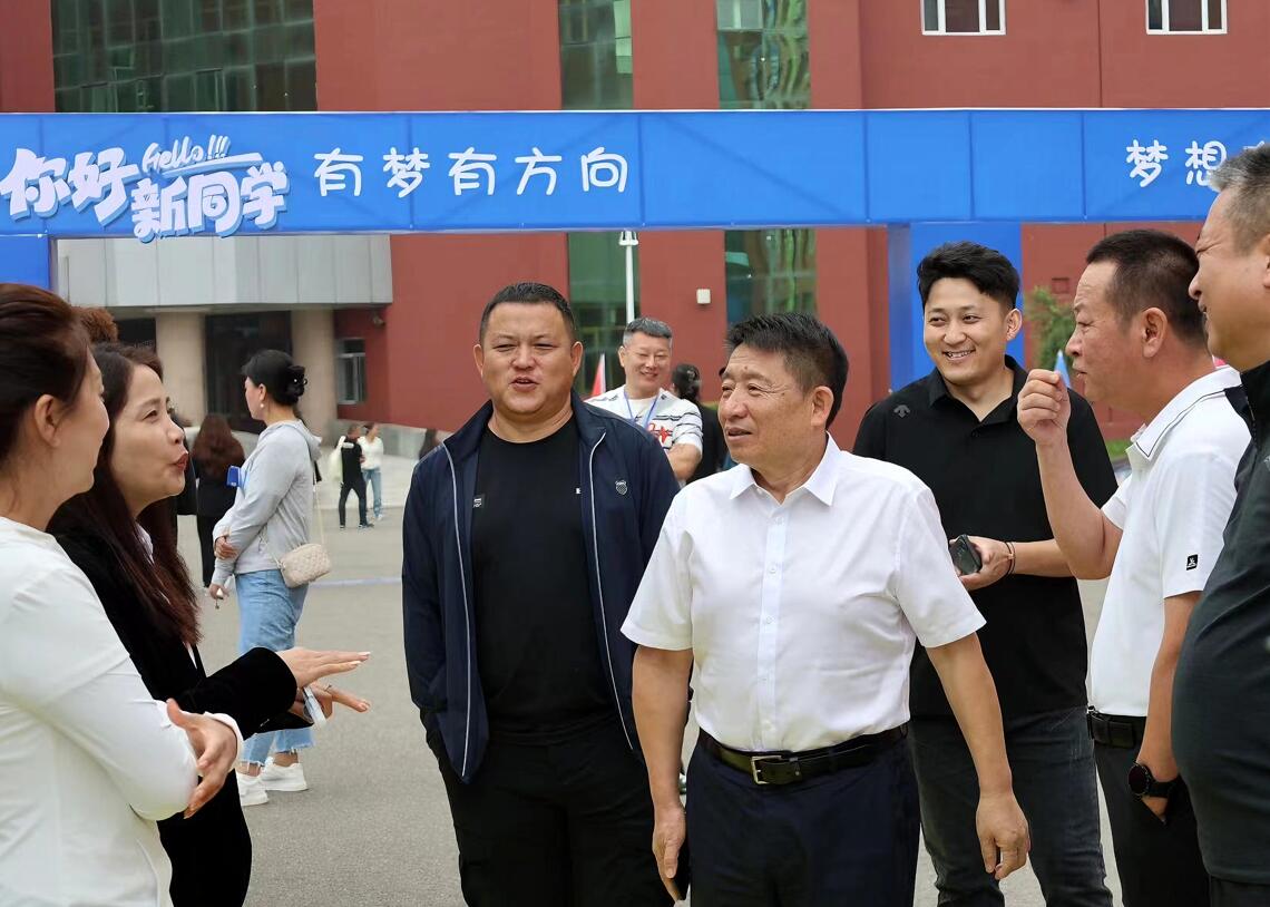 微信图片_20240831122446