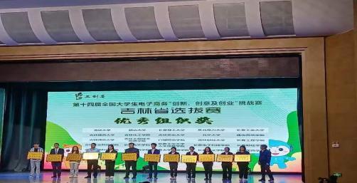 图片 1