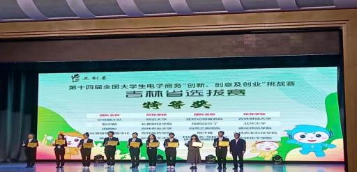 图片 2