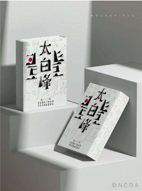 图片4.png