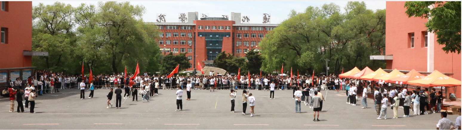 QQ截图20240528152018.png