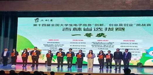 图片 3