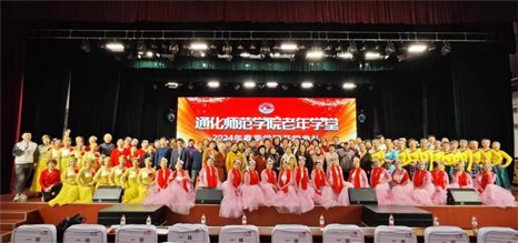 微信图片_20240407083154