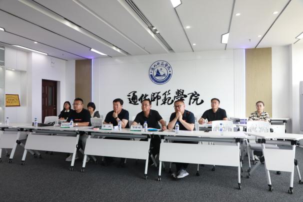 微信图片_20240703164415