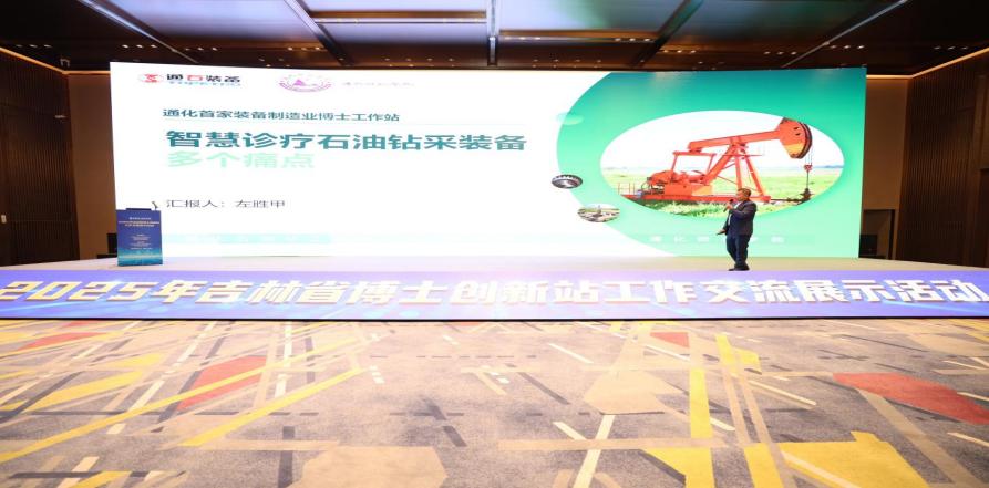 6614d7b141b8f4f9f3c87d676502ccef