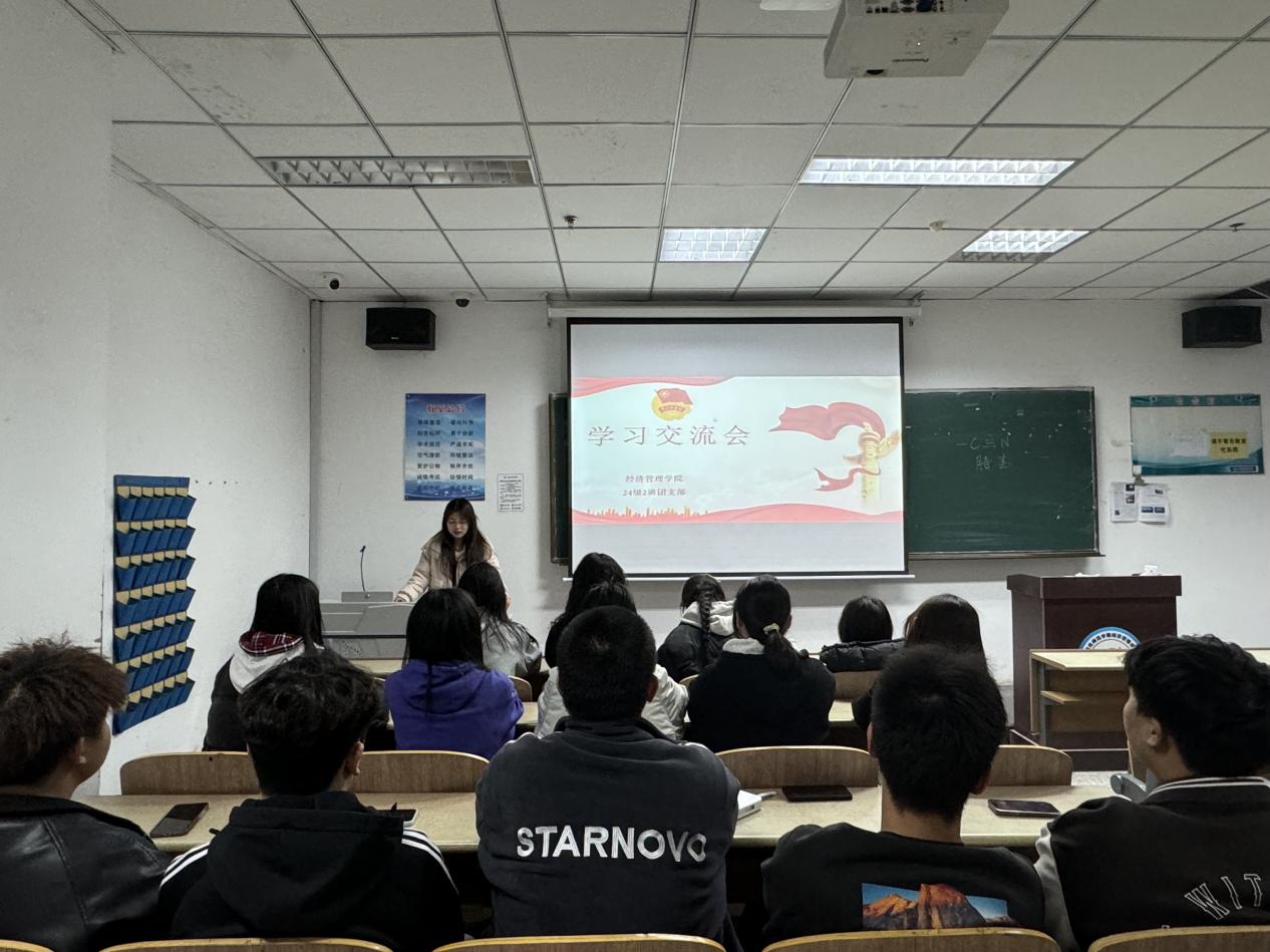 微信图片_20250401234950