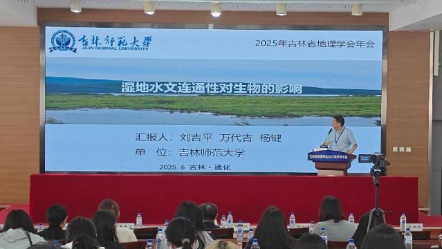 0401 主旨报告