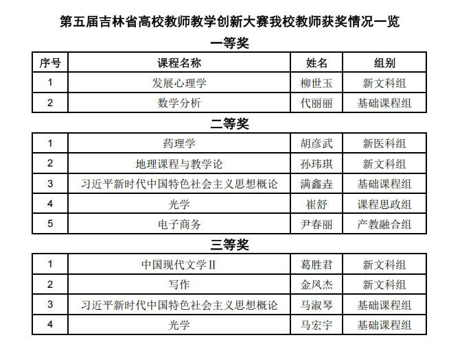 640.webp (1)