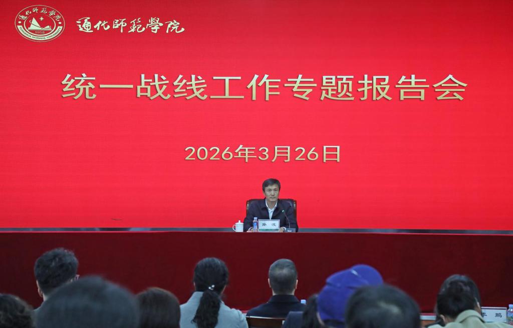 微信图片_20260326153243_53_1534